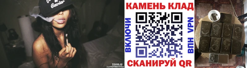 Наркота Сальск СОЛЬ  АМФ  МЕФ  Гашиш  COCAIN 