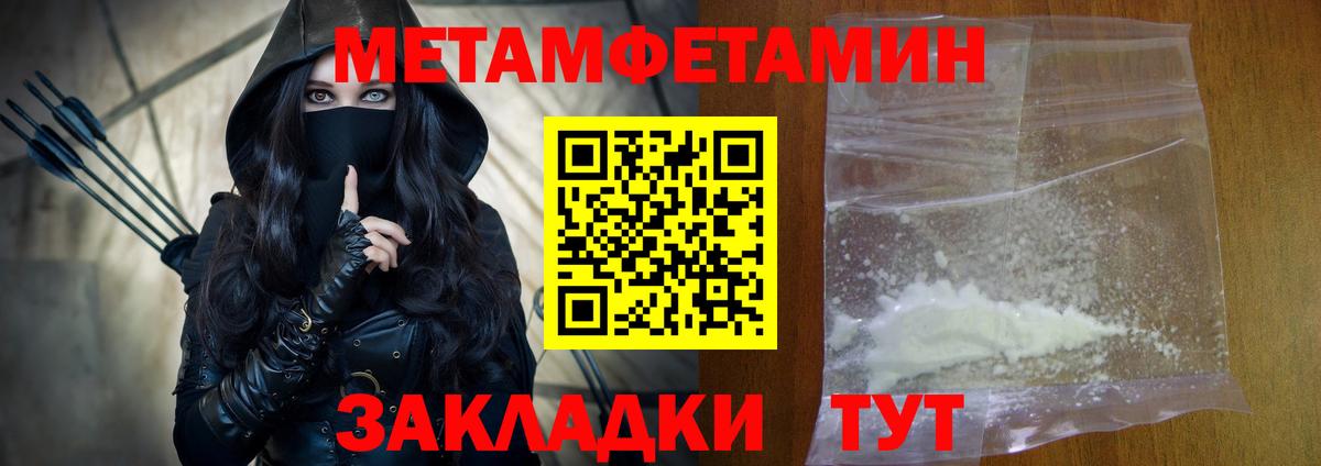 Сальск  АМФ  Вход с VPN  мориарти какой сайт  АМФ 98% 