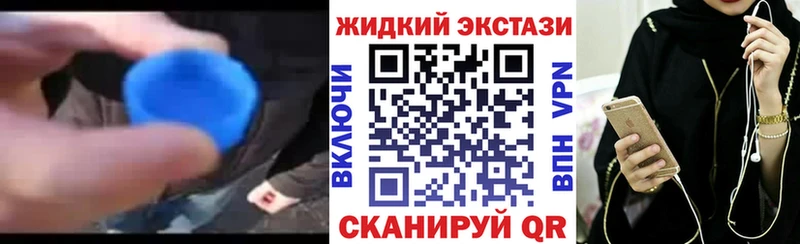 БУТИРАТ бутандиол Сальск