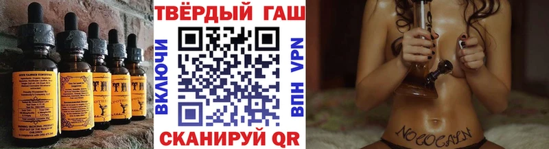 Печенье с ТГК марихуана  mega ссылка  Сальск 