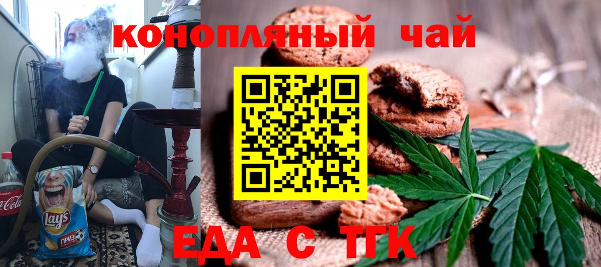 Экстази Сальск