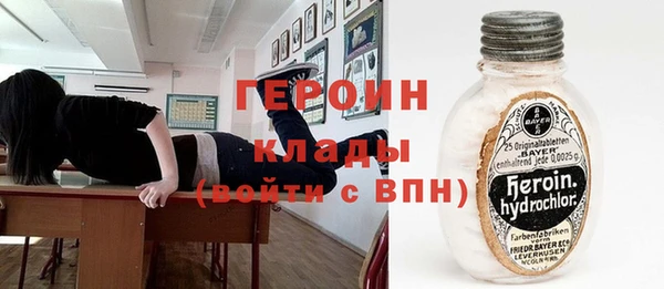 сатива Пестово