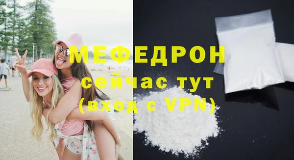 МДПВ Переславль-Залесский