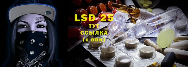 мефедрон мука Магадан