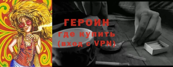 МДПВ Переславль-Залесский