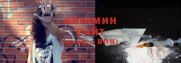 гашиш Пересвет