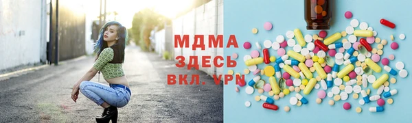 гашиш Пересвет