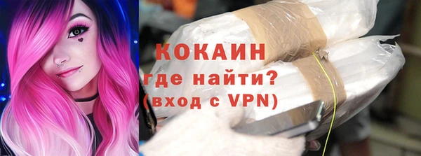 МДПВ Переславль-Залесский