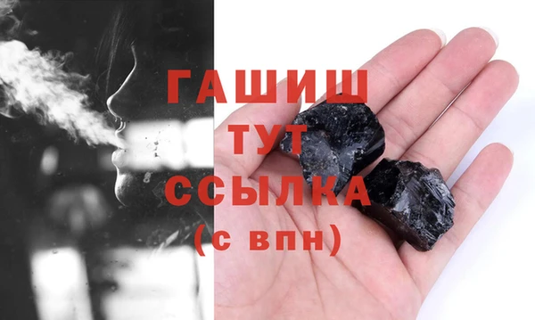 СК Кущёвская