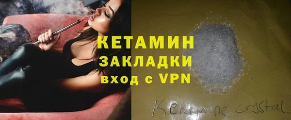 гашиш Пересвет