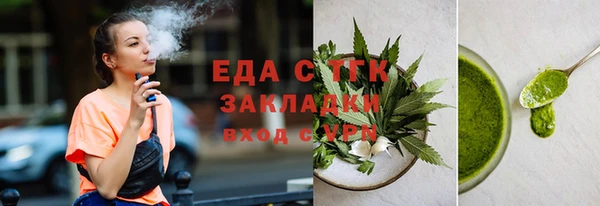 МДПВ Переславль-Залесский