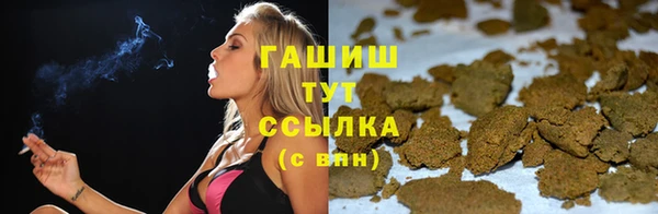 наркотики Заводоуковск
