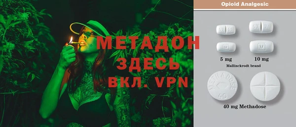 хмурый Коряжма
