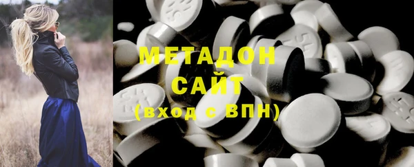 сатива Пестово