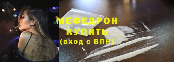 гашиш Пересвет
