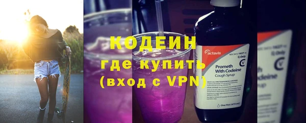 хмурый Коряжма