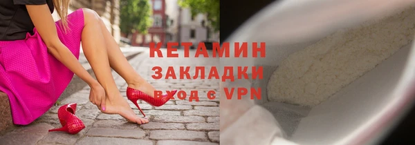 сатива Пестово