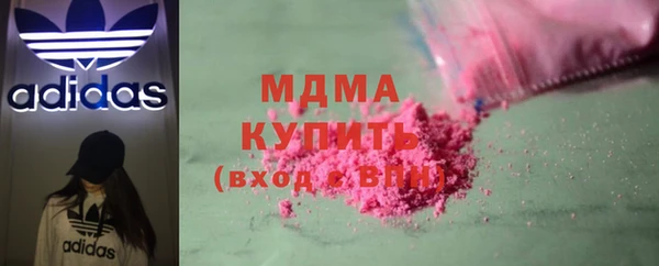 гашиш Пересвет