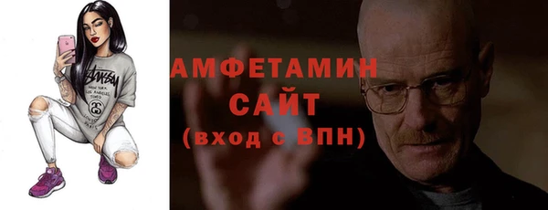 гашиш Пересвет