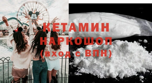 сатива Пестово