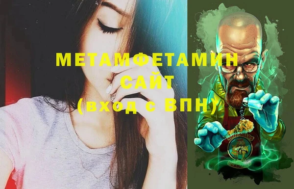 МДПВ Переславль-Залесский