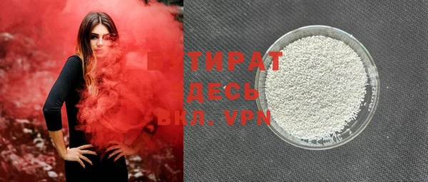 гашиш Пересвет