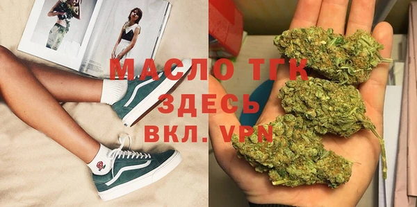 МДПВ Переславль-Залесский