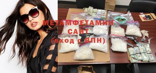 таблы Иноземцево