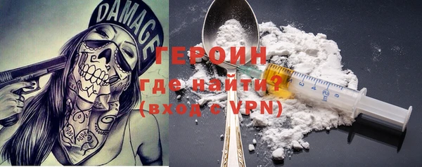 сатива Пестово
