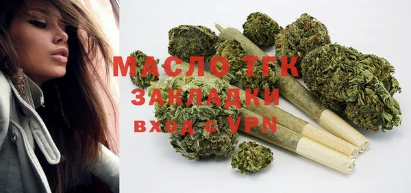 гашиш Пересвет