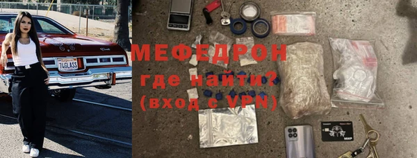 гашиш Пересвет