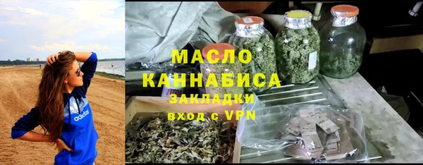 гашиш Пересвет