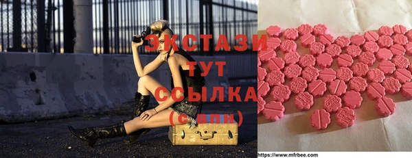 гашиш Пересвет