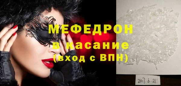 гашиш Пересвет