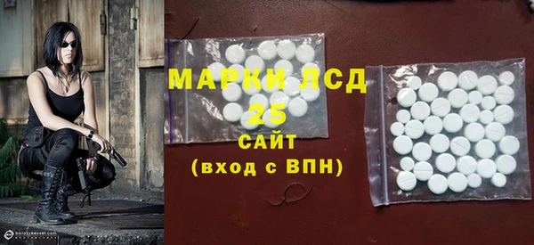 сатива Пестово