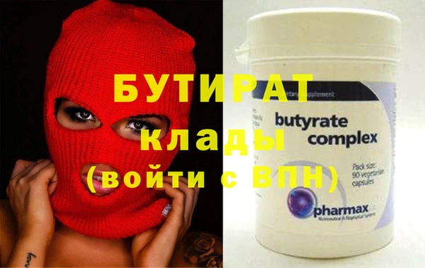 гашиш Пересвет