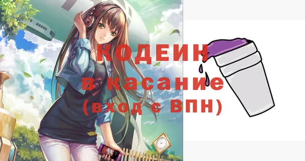 МДПВ Переславль-Залесский