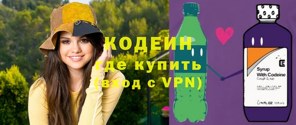 МДПВ Переславль-Залесский