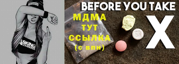 МДПВ Переславль-Залесский