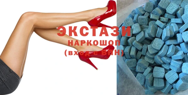 гашиш Пересвет