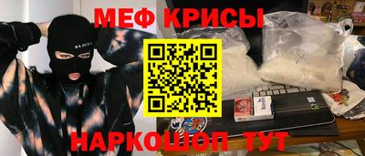 мдпв Ирбит