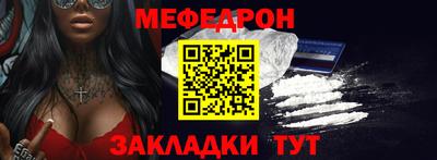 мдпв Ирбит
