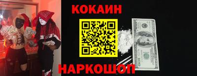 мдпв Ирбит