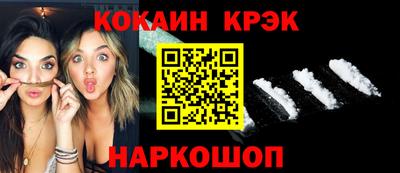 мдпв Ирбит