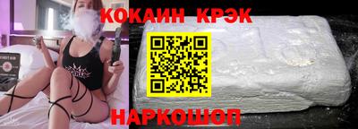 мдпв Ирбит
