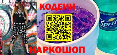 первитин Изобильный