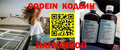 первитин Изобильный