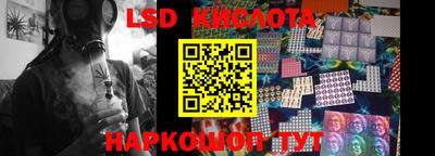 мдпв Ирбит