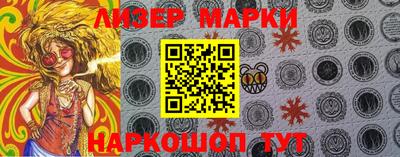 первитин Изобильный
