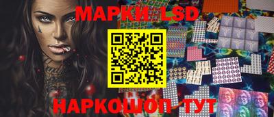 первитин Изобильный
